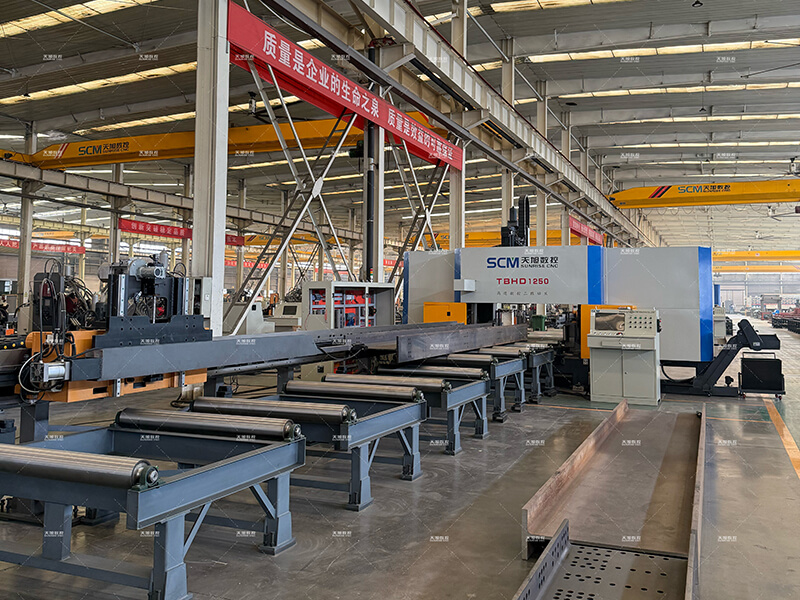 TBHD1000/TBHD1250 High Speed CNC H Beams Drilling Line