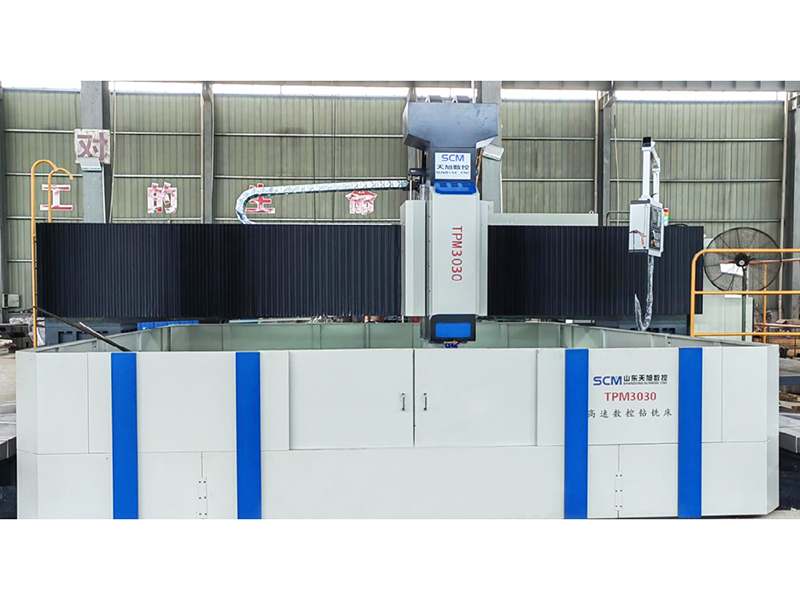 TPM2020/TPM2525/TPM3030 CNC High Speed Drilling Machine